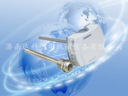 西門(mén)子溫度傳感器QAE2120.010