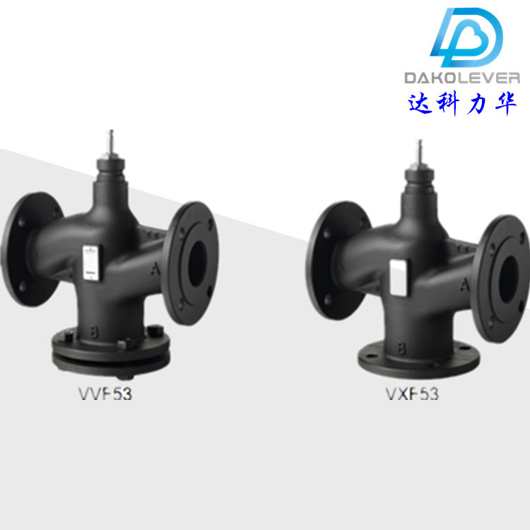 西門(mén)子二通和三通法蘭座閥蒸汽調(diào)節(jié)閥VVF53..VXF53..系列技術(shù)資料